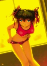 BUY NEW yuji kobayashi - 89902 Premium Anime Print Poster